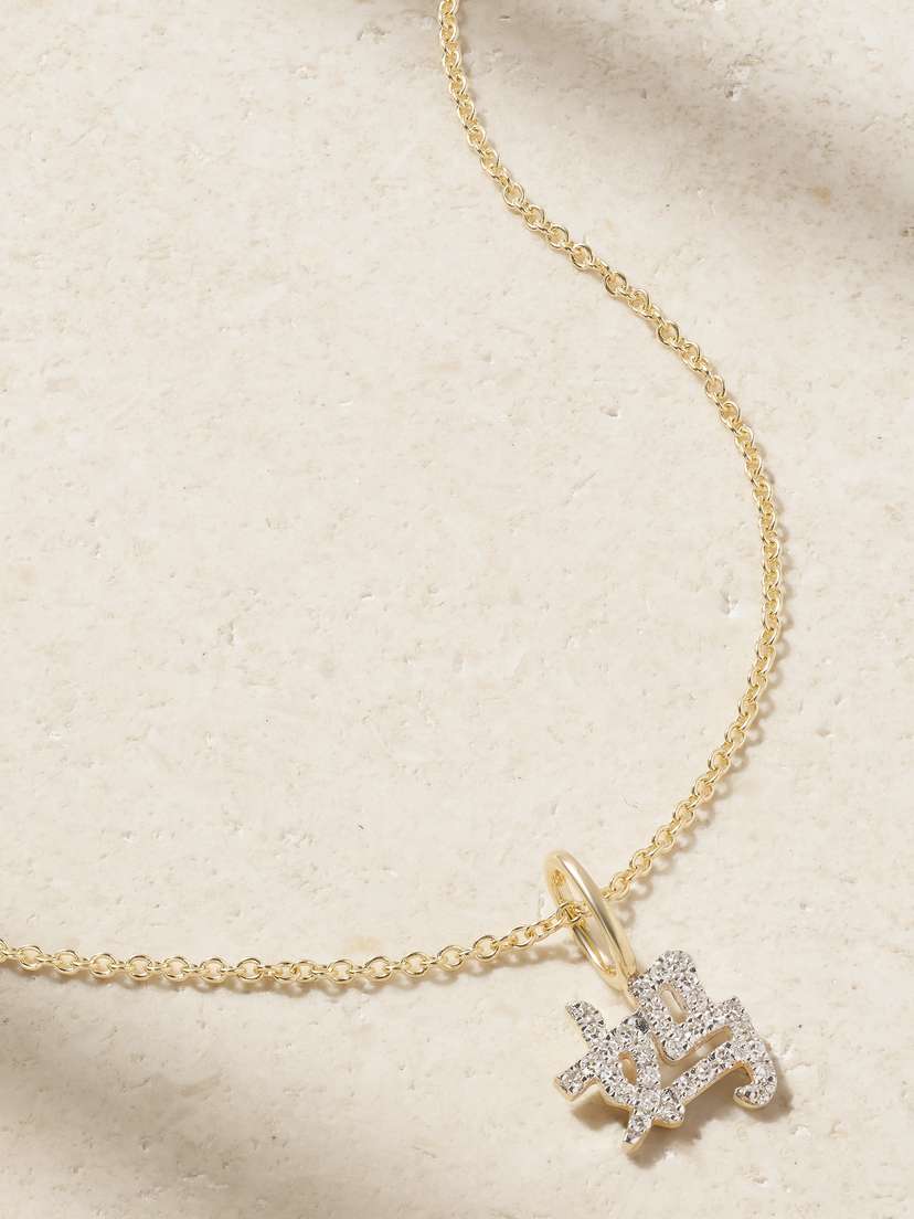 STONE AND STRAND 14-karat Gold Diamond Necklace