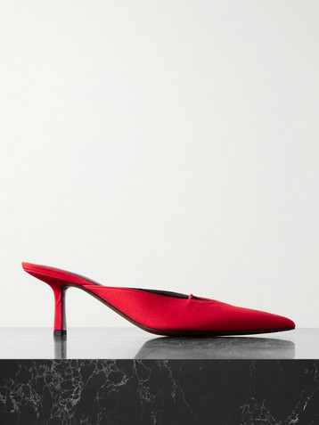 NEOUS Matar satin mules