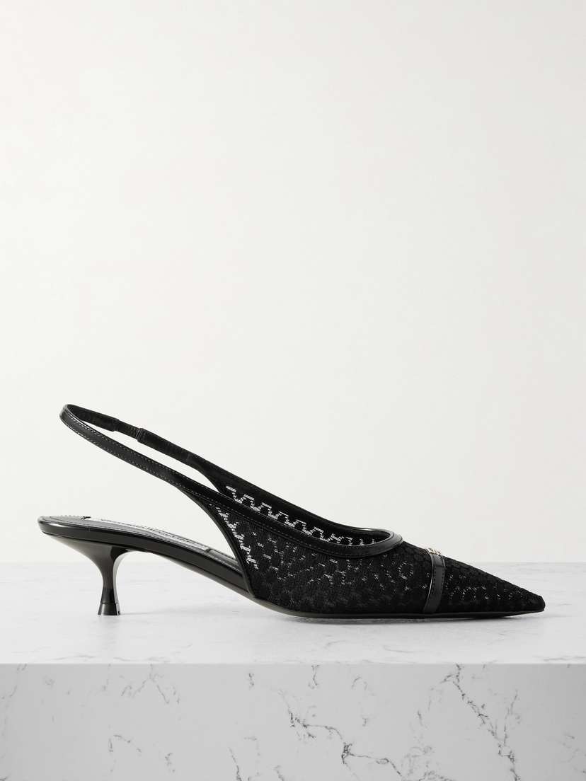 Victoria Beckham Logo-embellished Leather-trimmed Point D'esprit Slingback Pumps