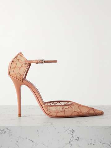 Amina Muaddi | Discover Luxury Shoes