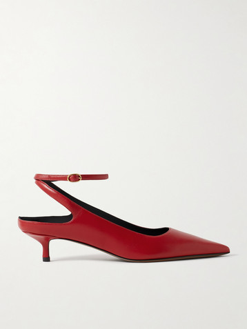 NEOUS Fornax leather pumps