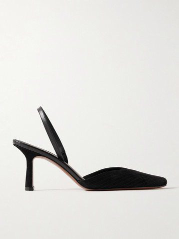 NEOUS Dilmun leather-trimmed suede slingback pumps