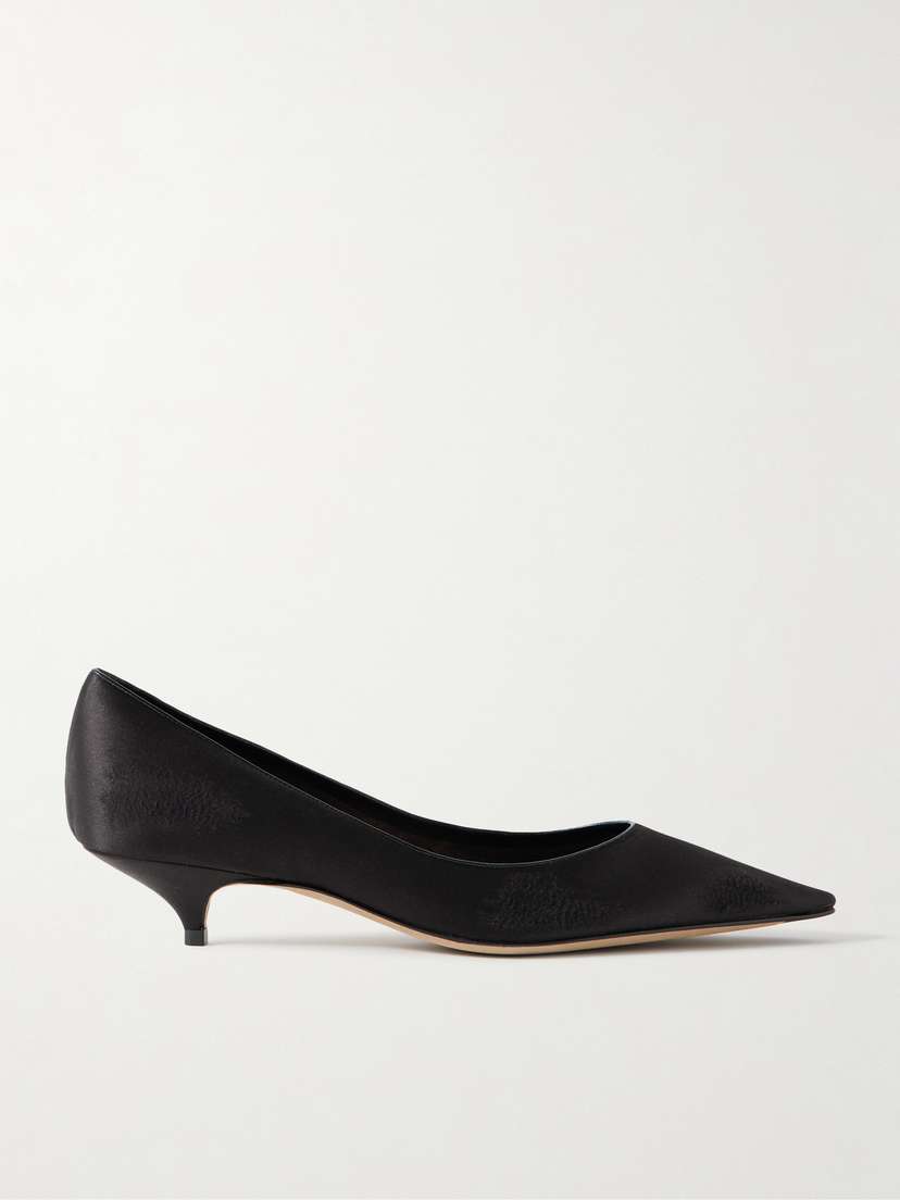 The Row Liisa Distressed Satin Pumps