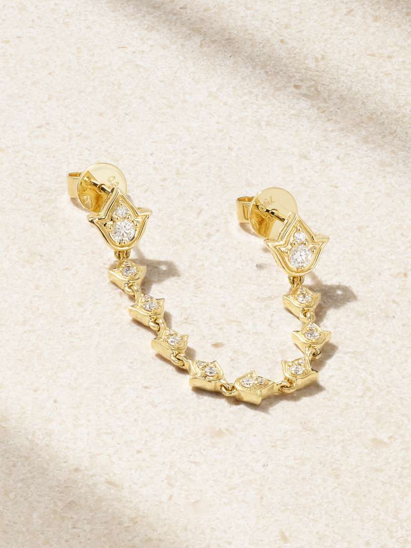 Anita Ko Tulip 18-karat Gold Diamond Single Earring