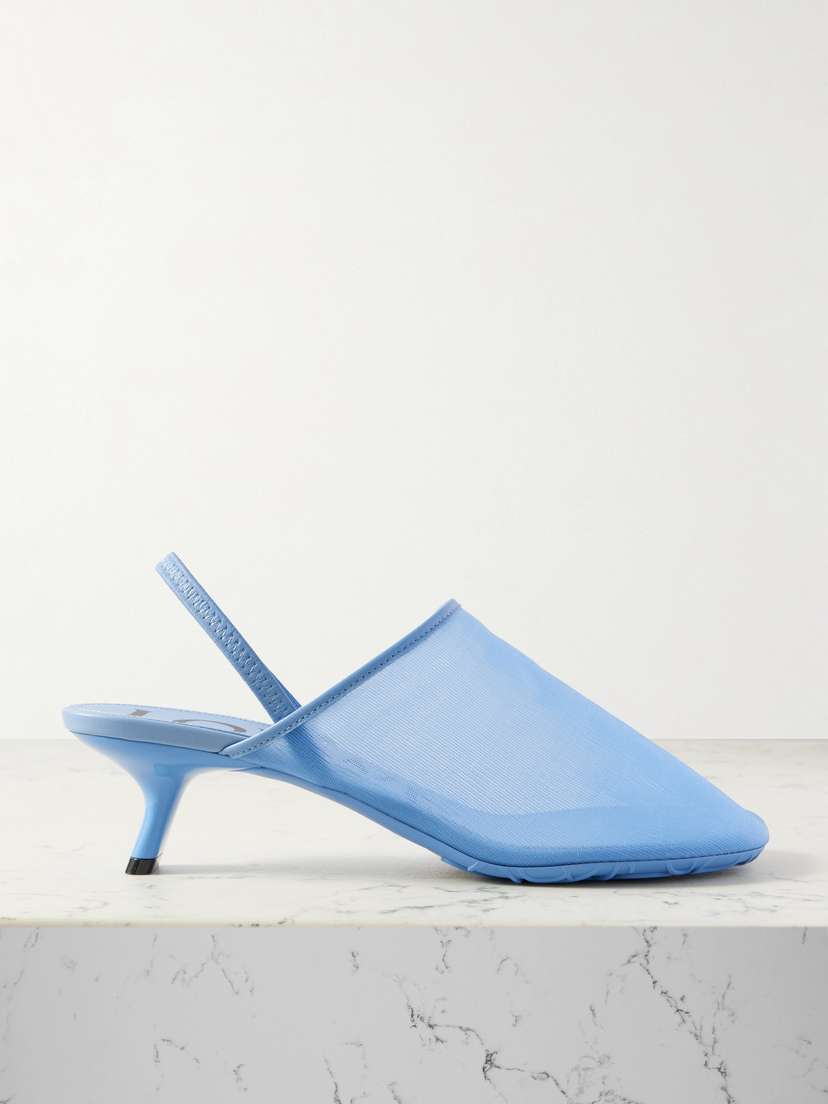 Loewe Petal Leather-trimmed Mesh Slingback Sandals