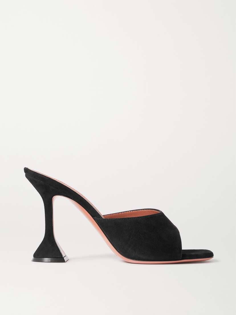 Amina Muaddi Lupita Suede Mules