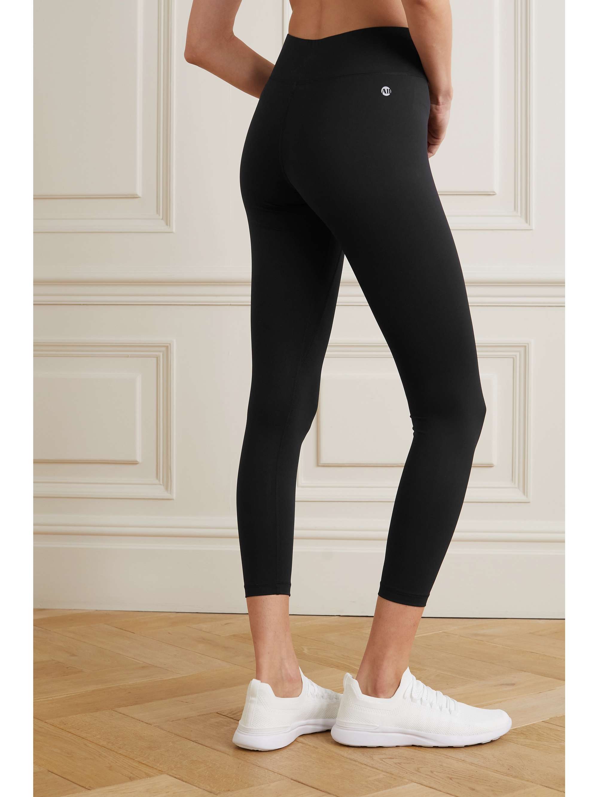 ALL ACCESS Center Stage ribbed stretch leggings