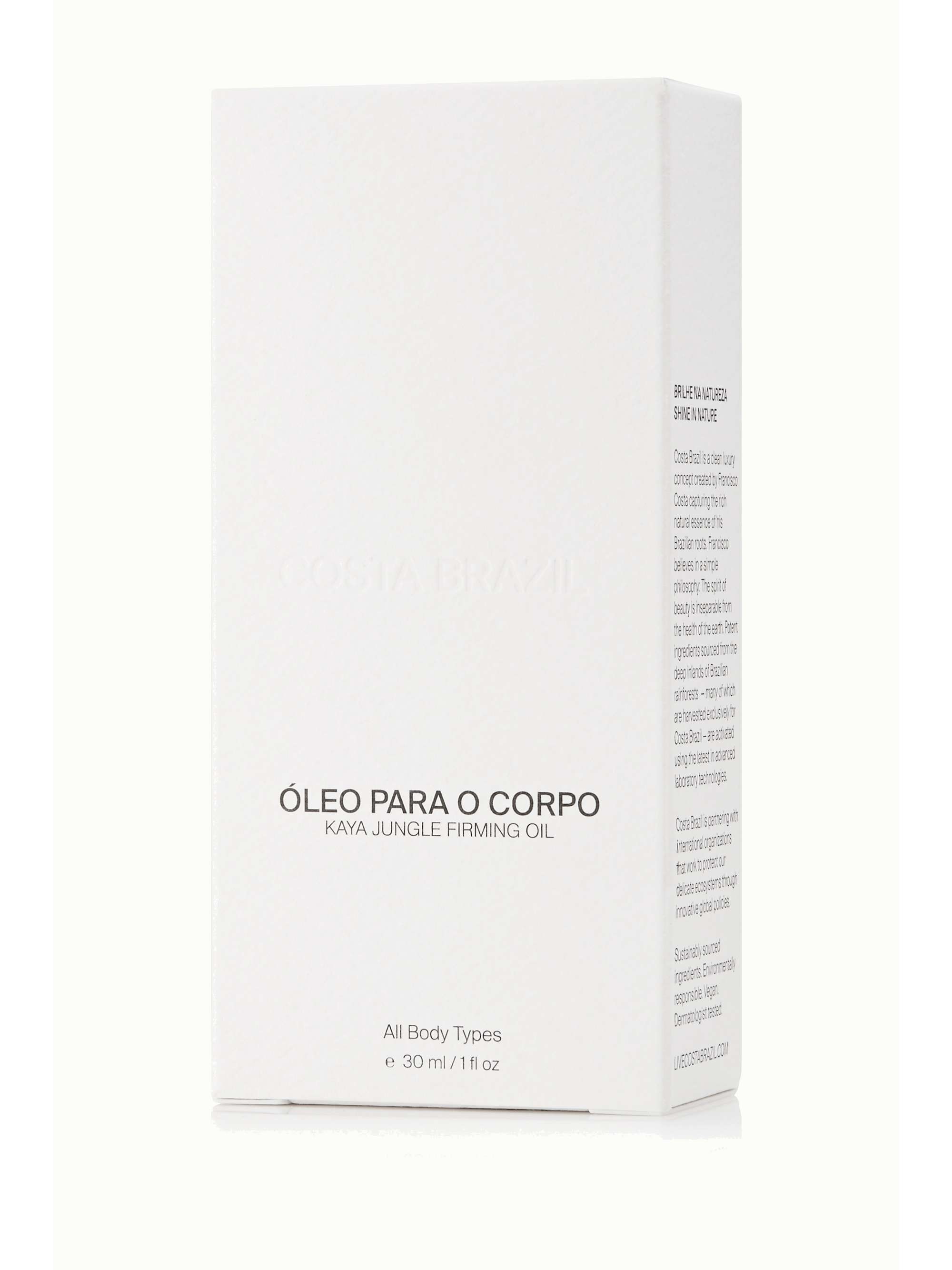 COSTA BRAZIL Kaya Jungle Firming Body Oil, 30ml