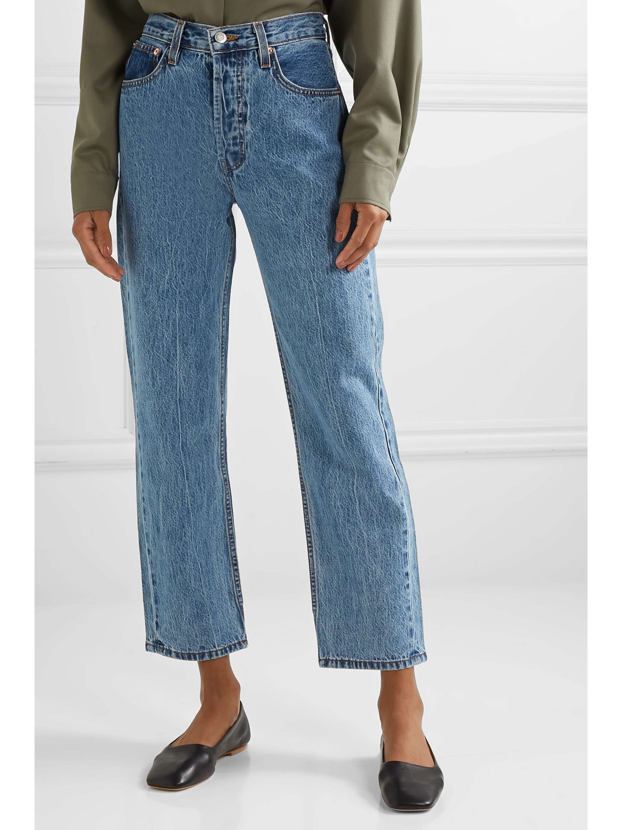 STILL HERE Tate cropped striped high-rise straight-leg jeans