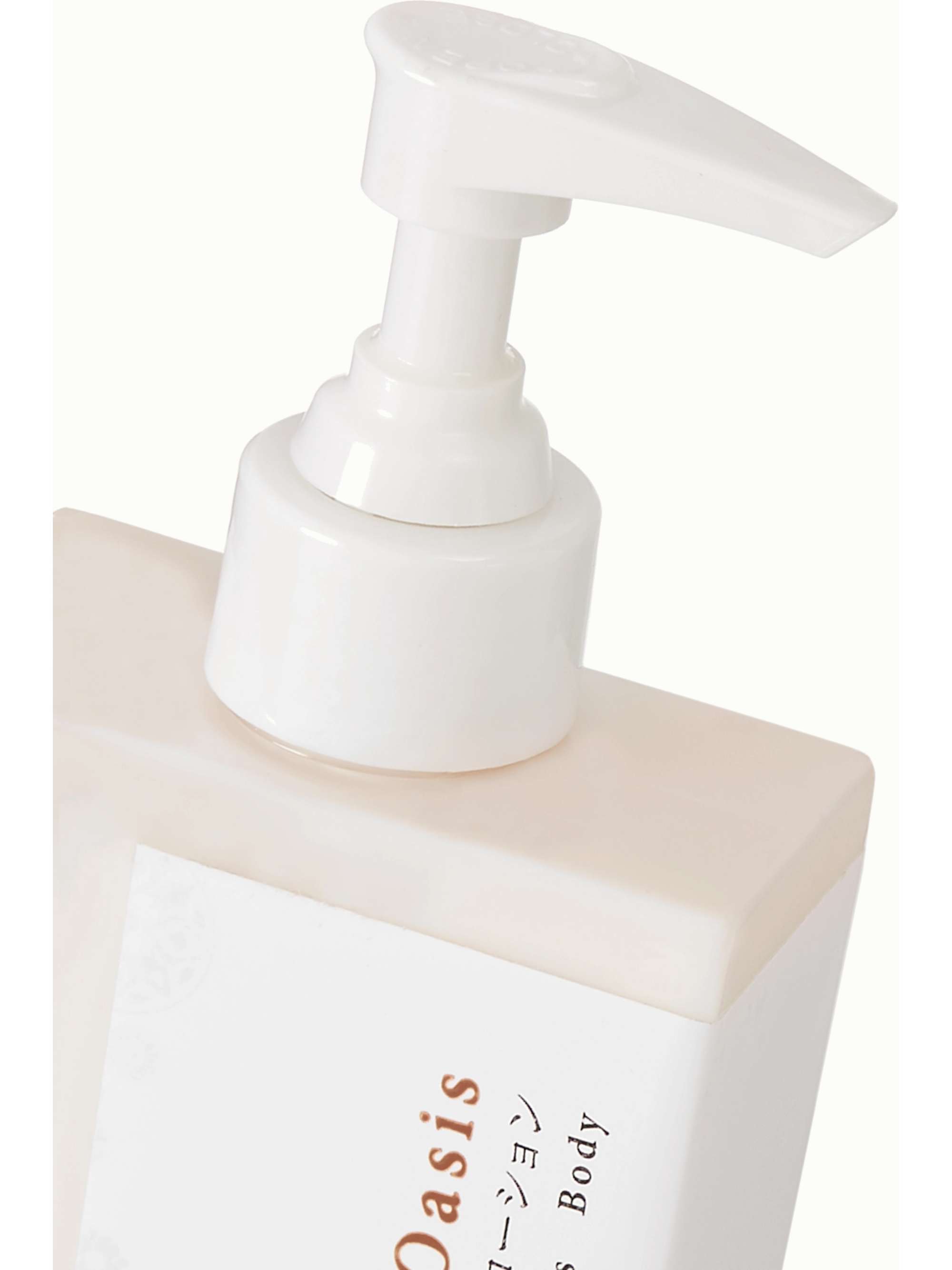 SENTEURS D'ORIENT + NET SUSTAIN Fleurs d’Oasis Body Lotion, 300ml