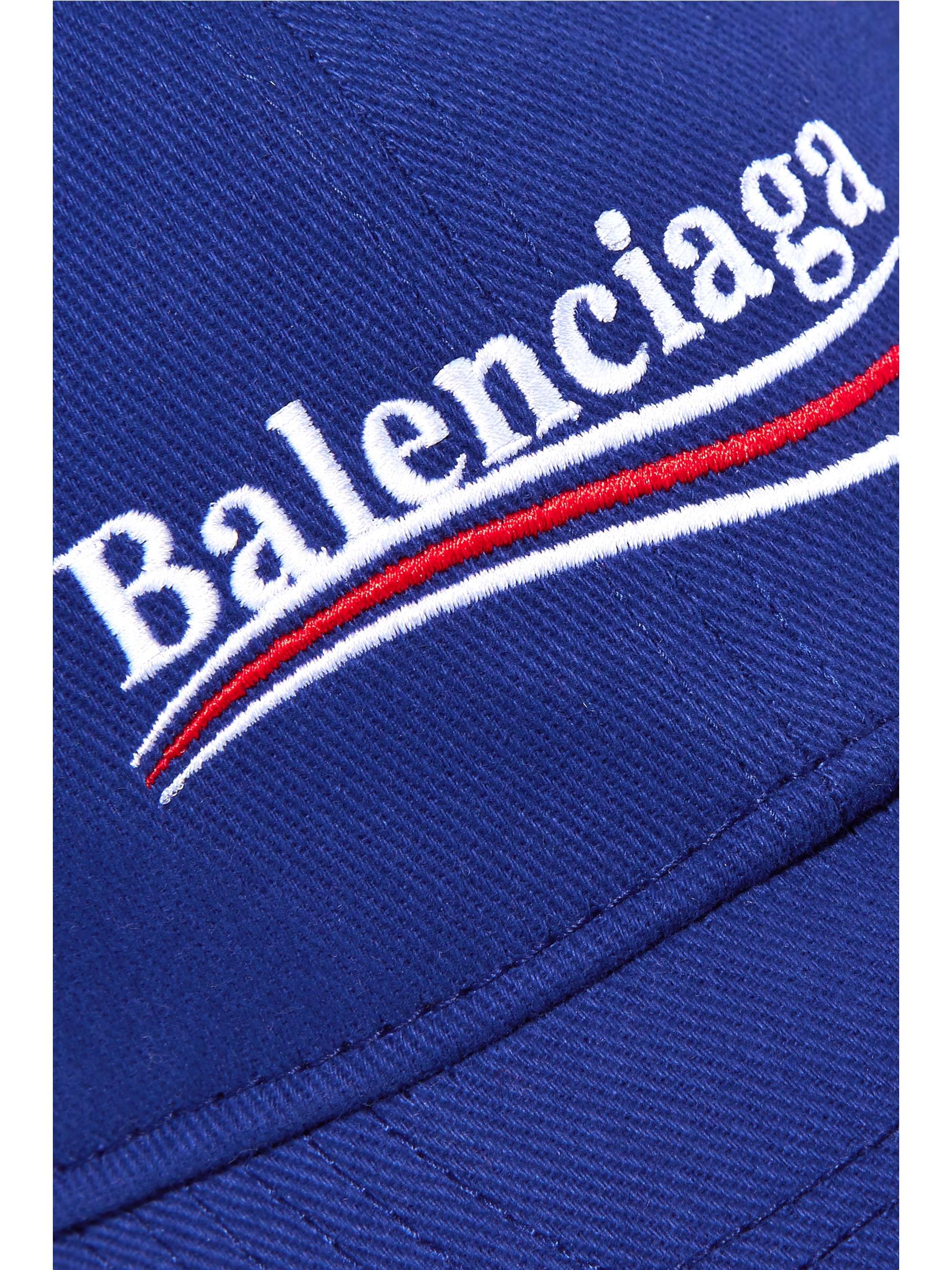 BALENCIAGA Embroidered cotton-twill baseball cap