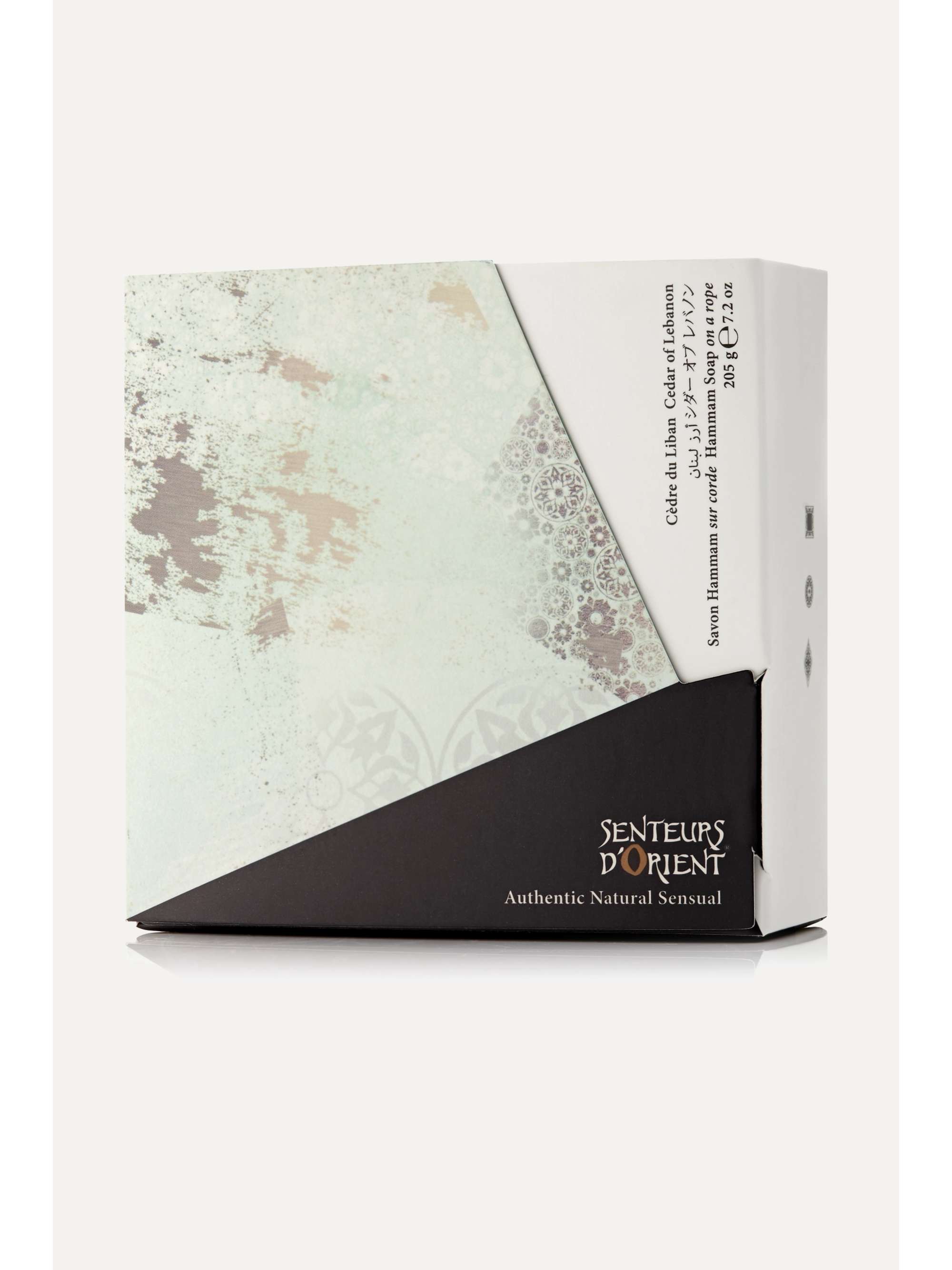 SENTEURS D'ORIENT + NET SUSTAIN Hammam Soap - Cedar, 205g