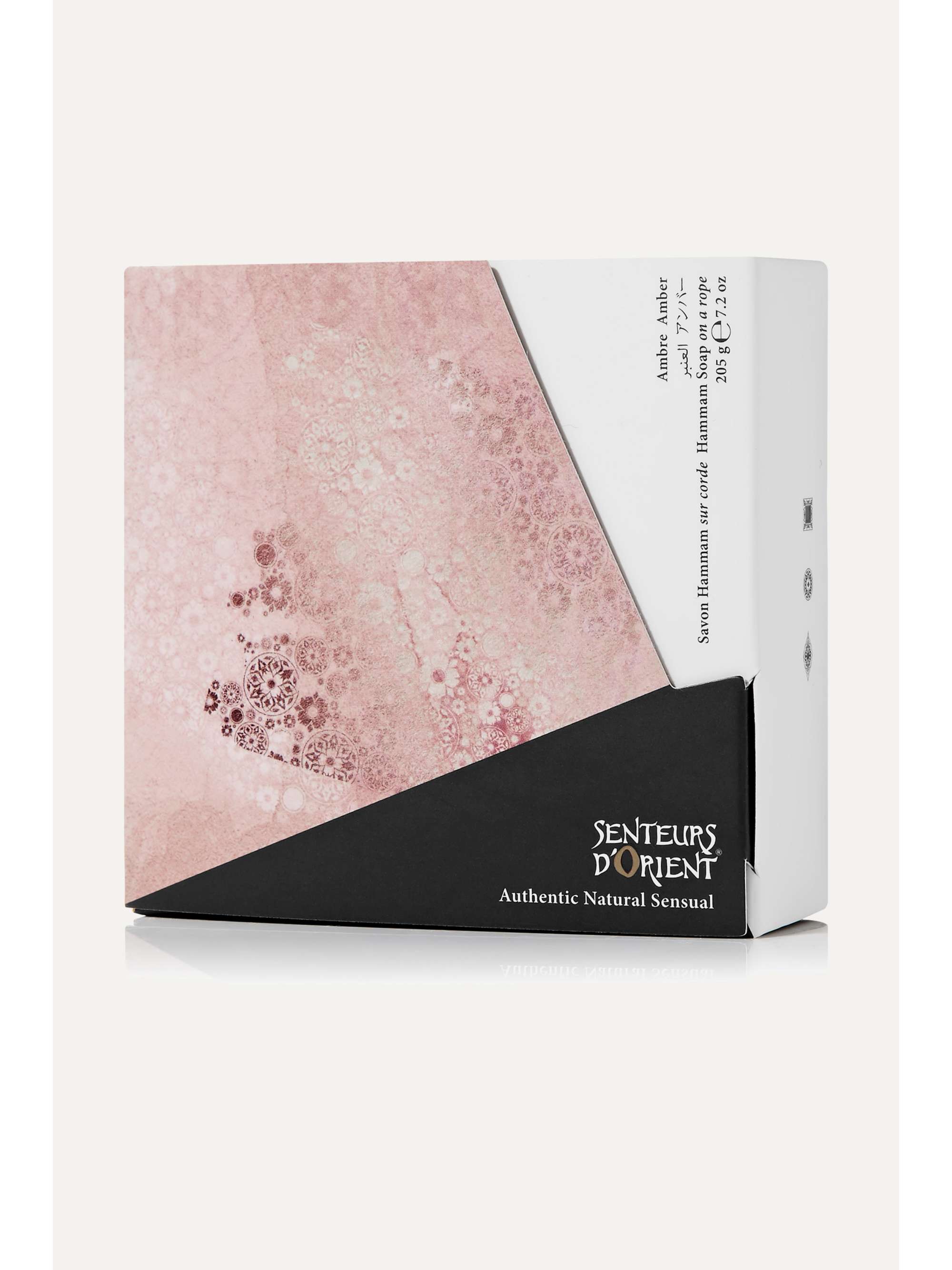 SENTEURS D'ORIENT + NET SUSTAIN Hammam Soap - Amber, 205g