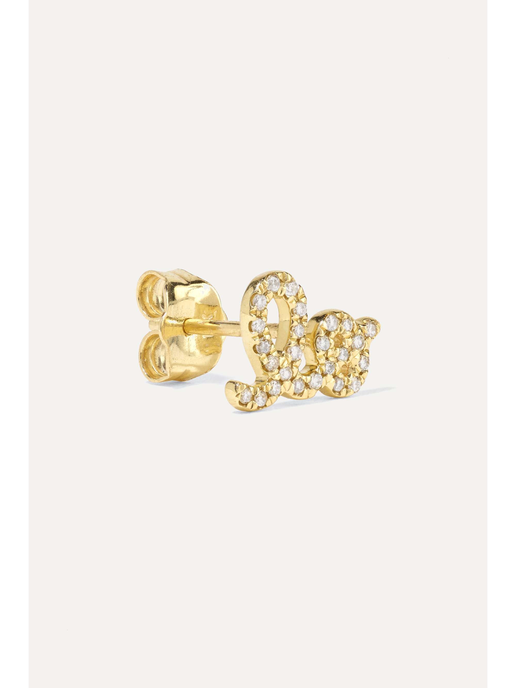 SYDNEY EVAN Love 14-karat gold diamond earrings