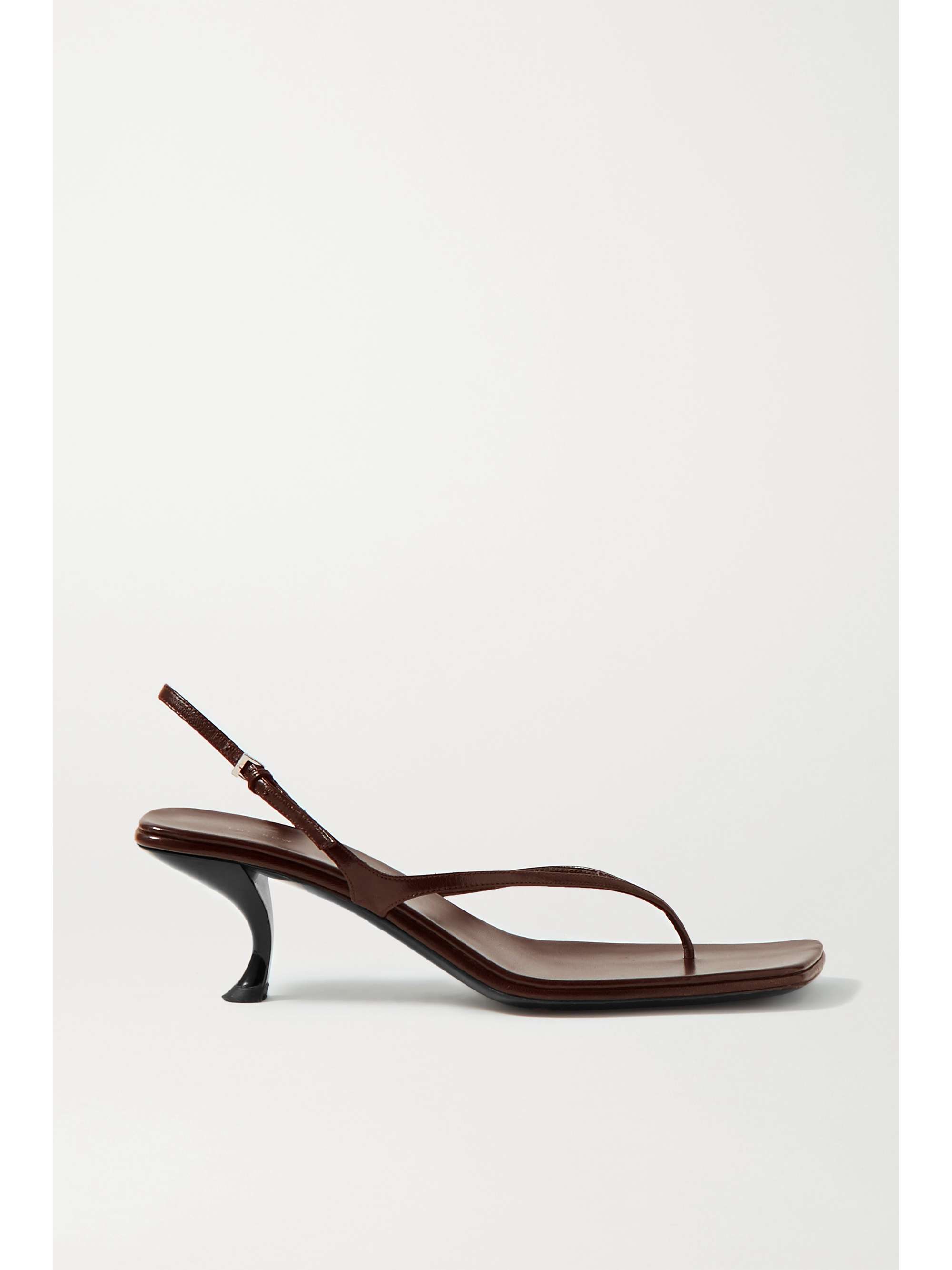 brown slingbacks