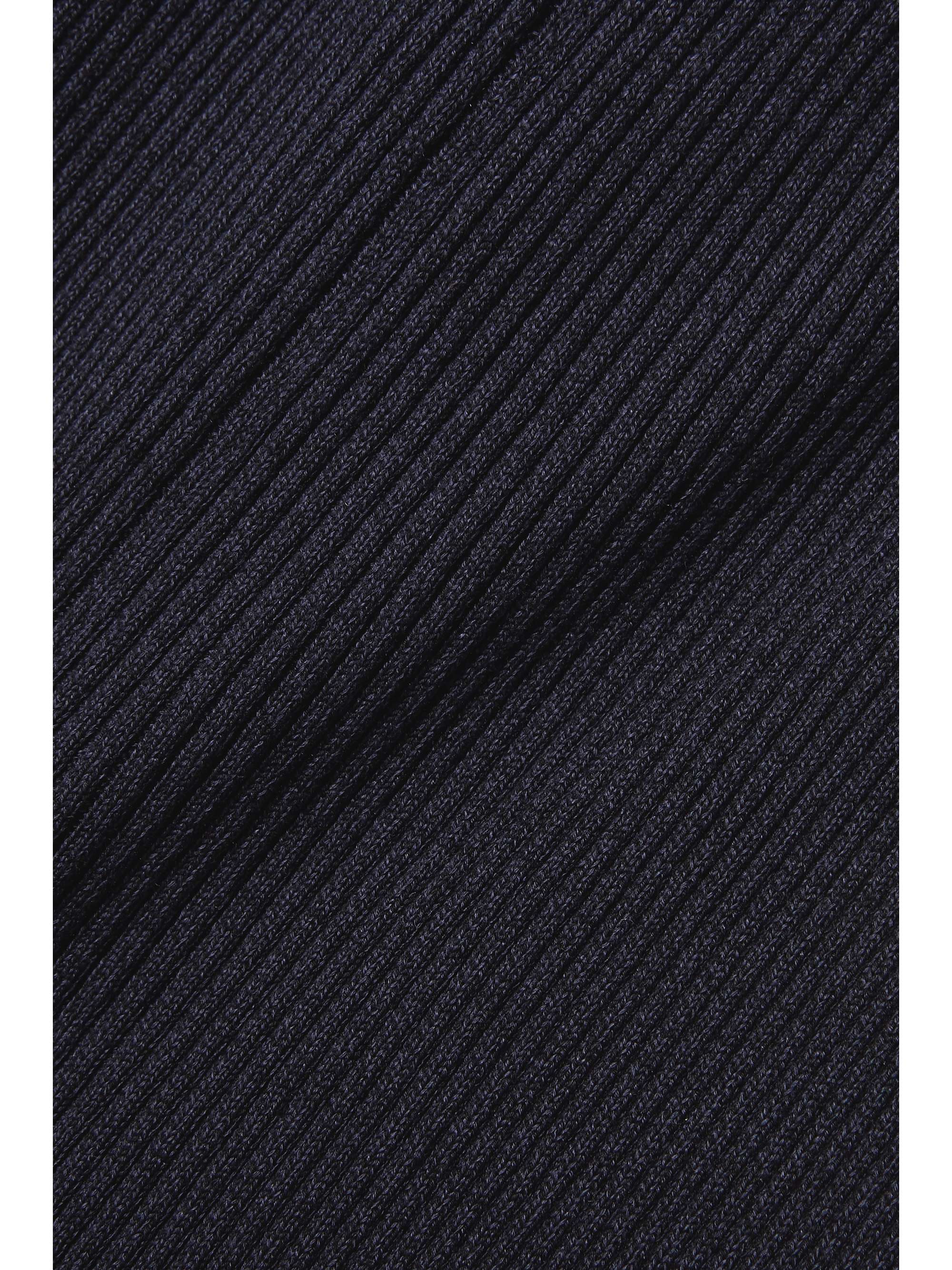 THE ROW Carmine ribbed silk and cotton-blend straight-leg pants