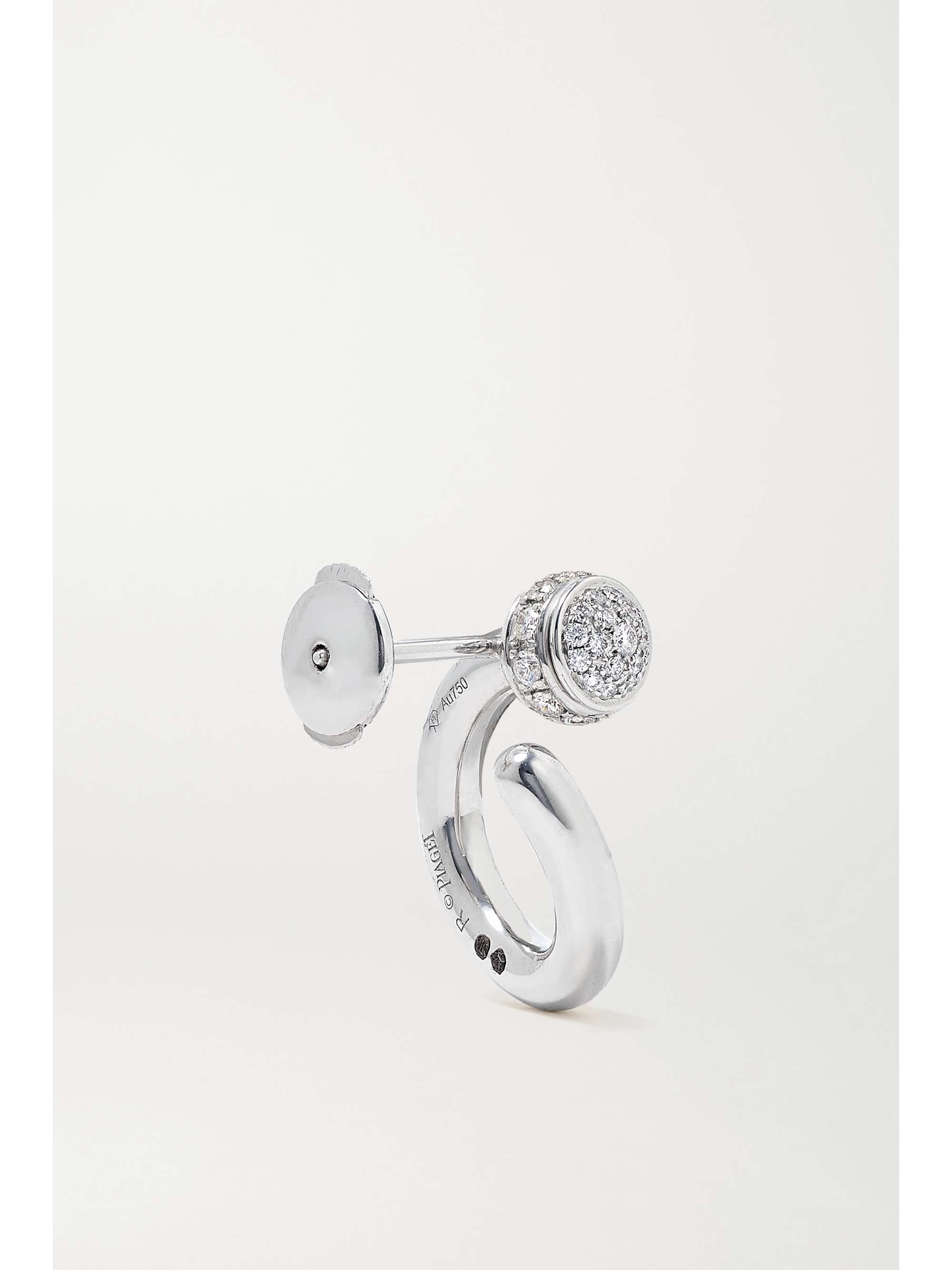 PIAGET Possession 18-karat white gold diamond earrings