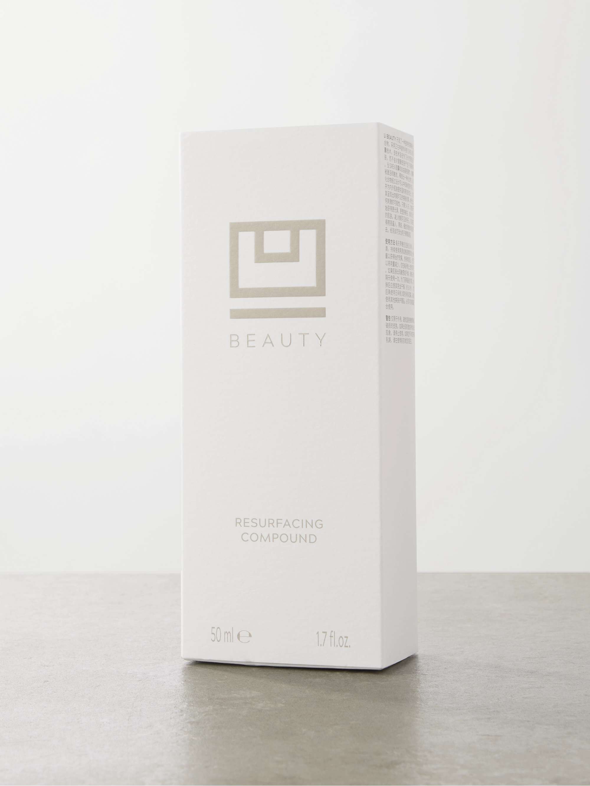 U BEAUTY Soin resurfaçant, 50 ml