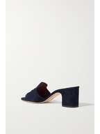Summer Charms Mules 80 Gold Suede Salmon Lambskin