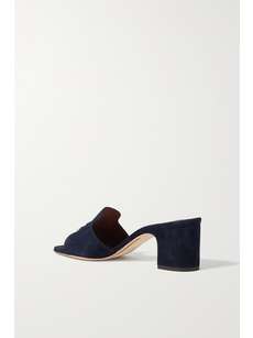 Summer Charms Mules 80 Black Suede Salmon Lambskin