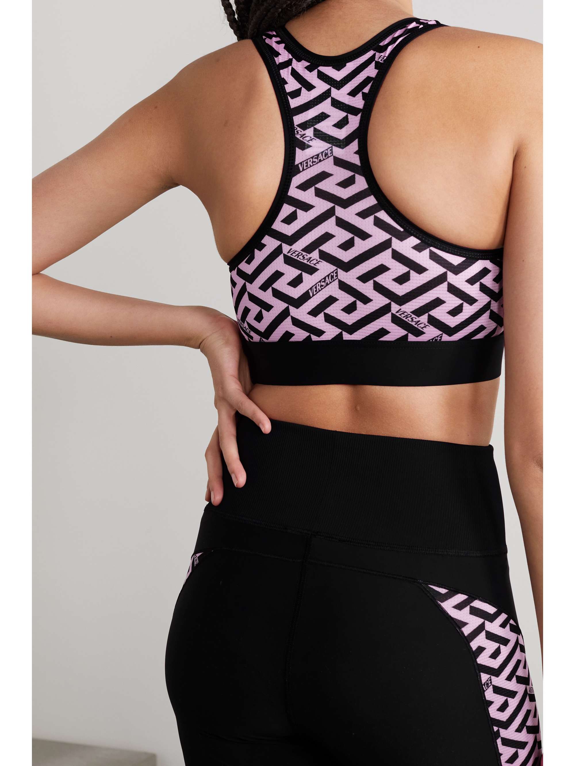 VERSACE La Greca printed stretch sports bra