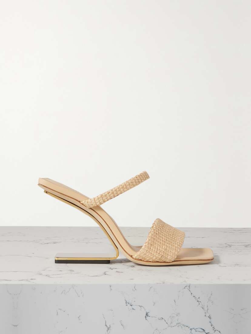 Cult Gaia Rene Raffia Mules