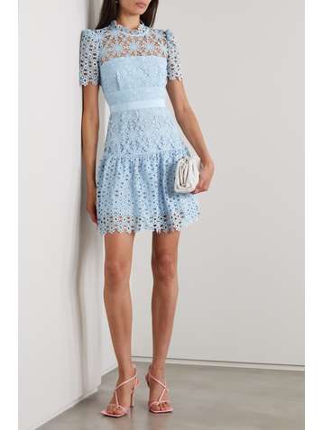self portrait dress canada
