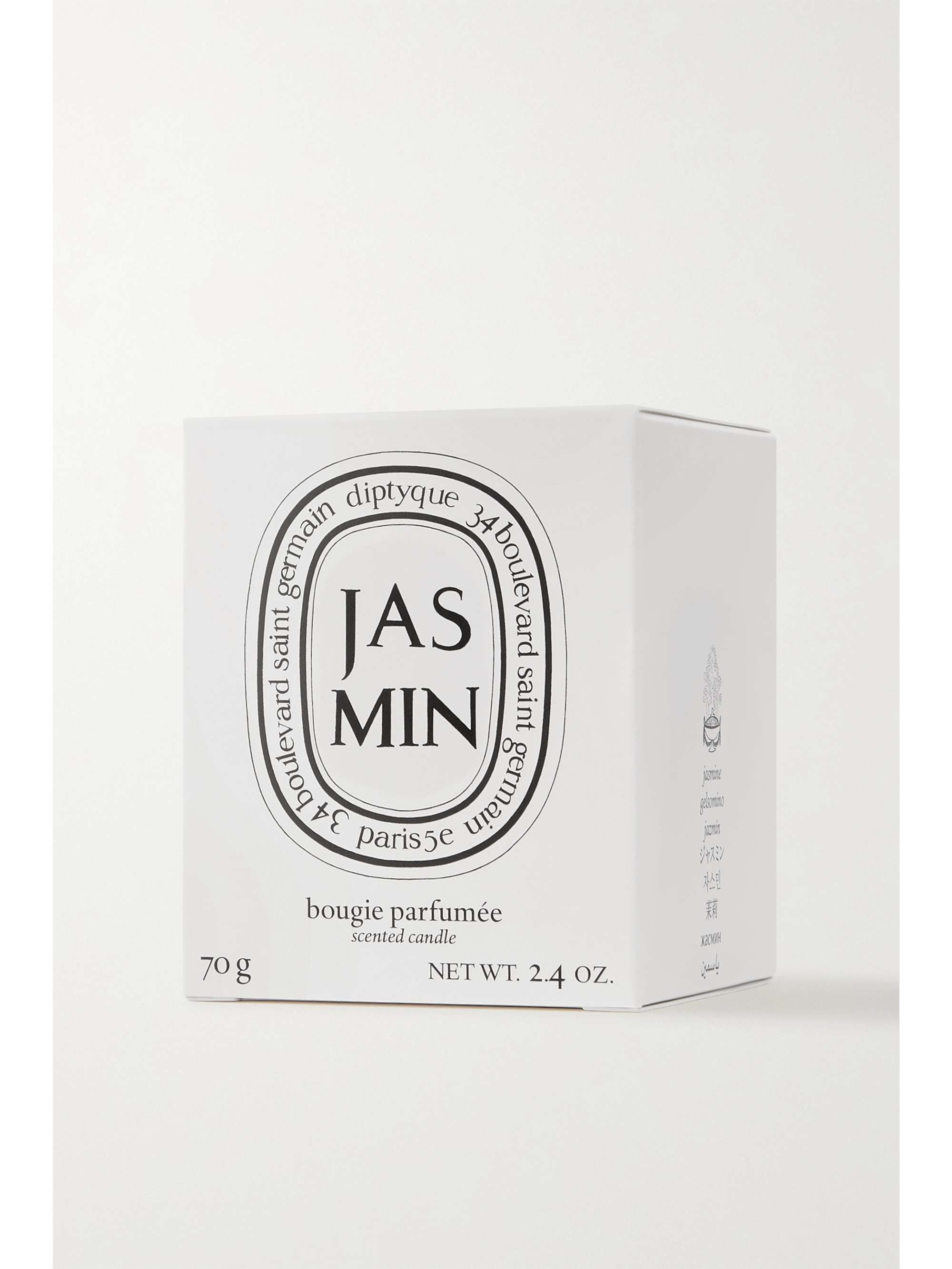 DIPTYQUE Jasmin scented candle, 70g NETAPORTER