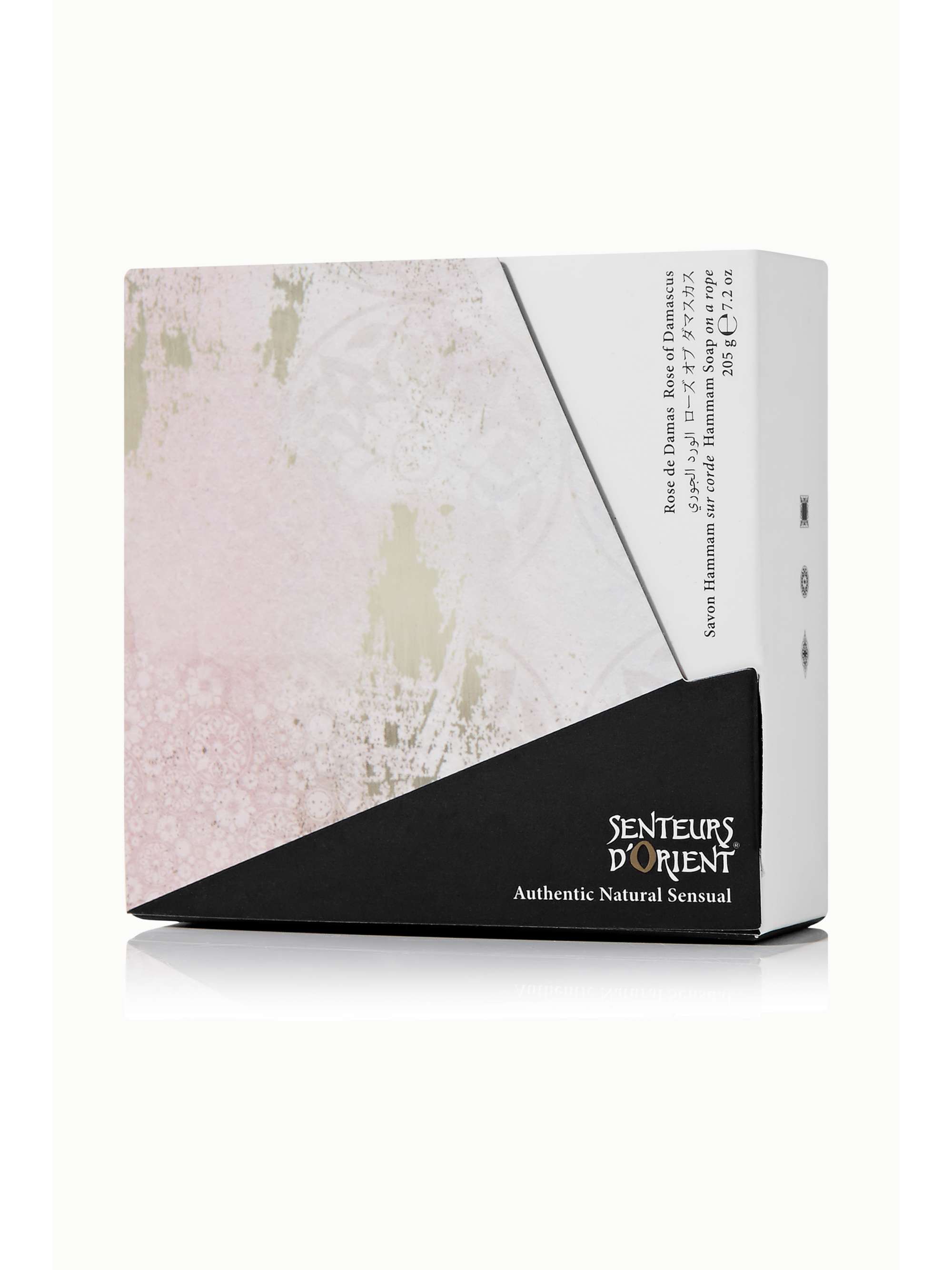 SENTEURS D'ORIENT + NET SUSTAIN Hammam Soap - Rose of Damascus, 205g