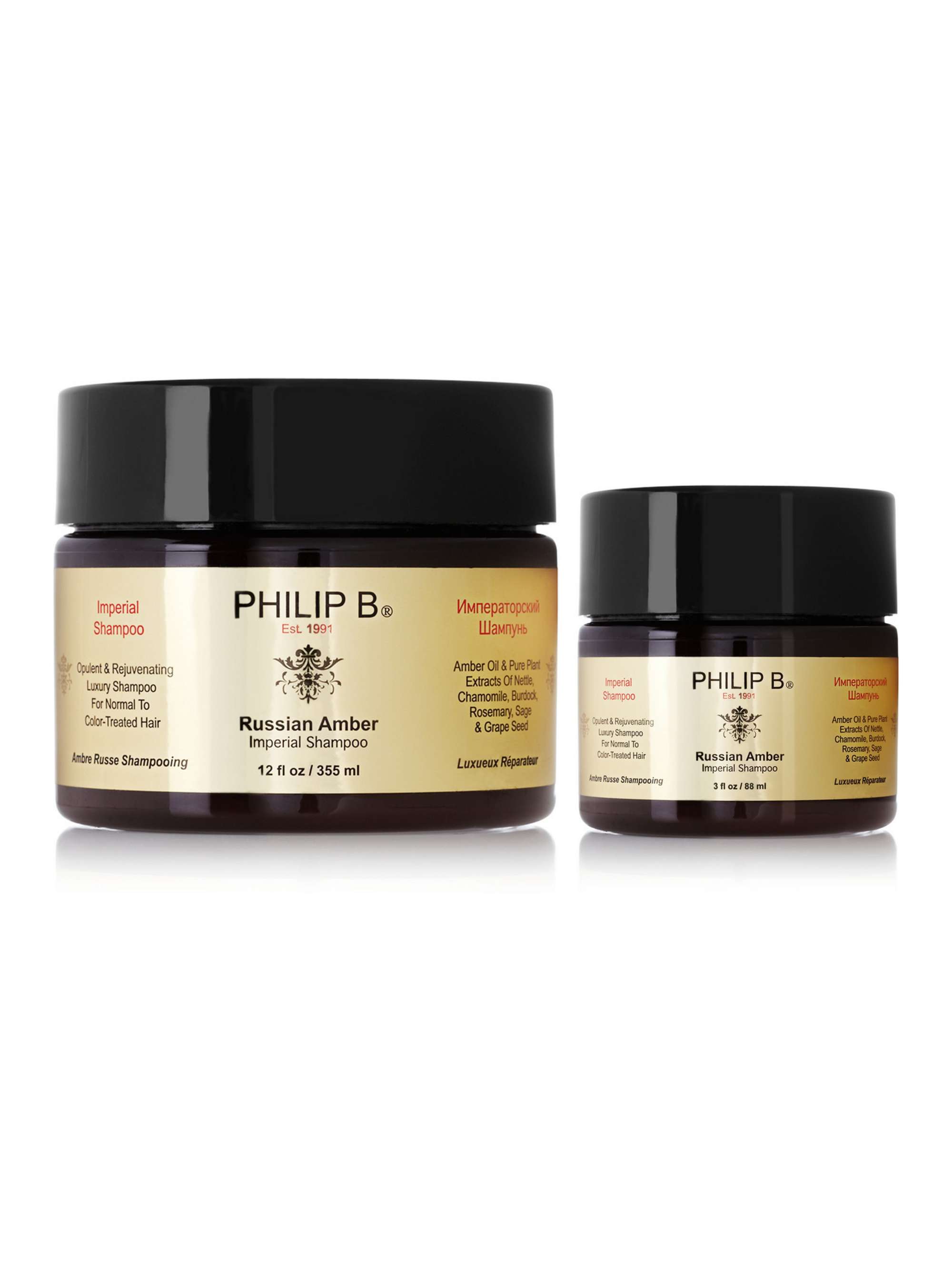 PHILIP B Russian Amber Imperial Shampoo, 88ml