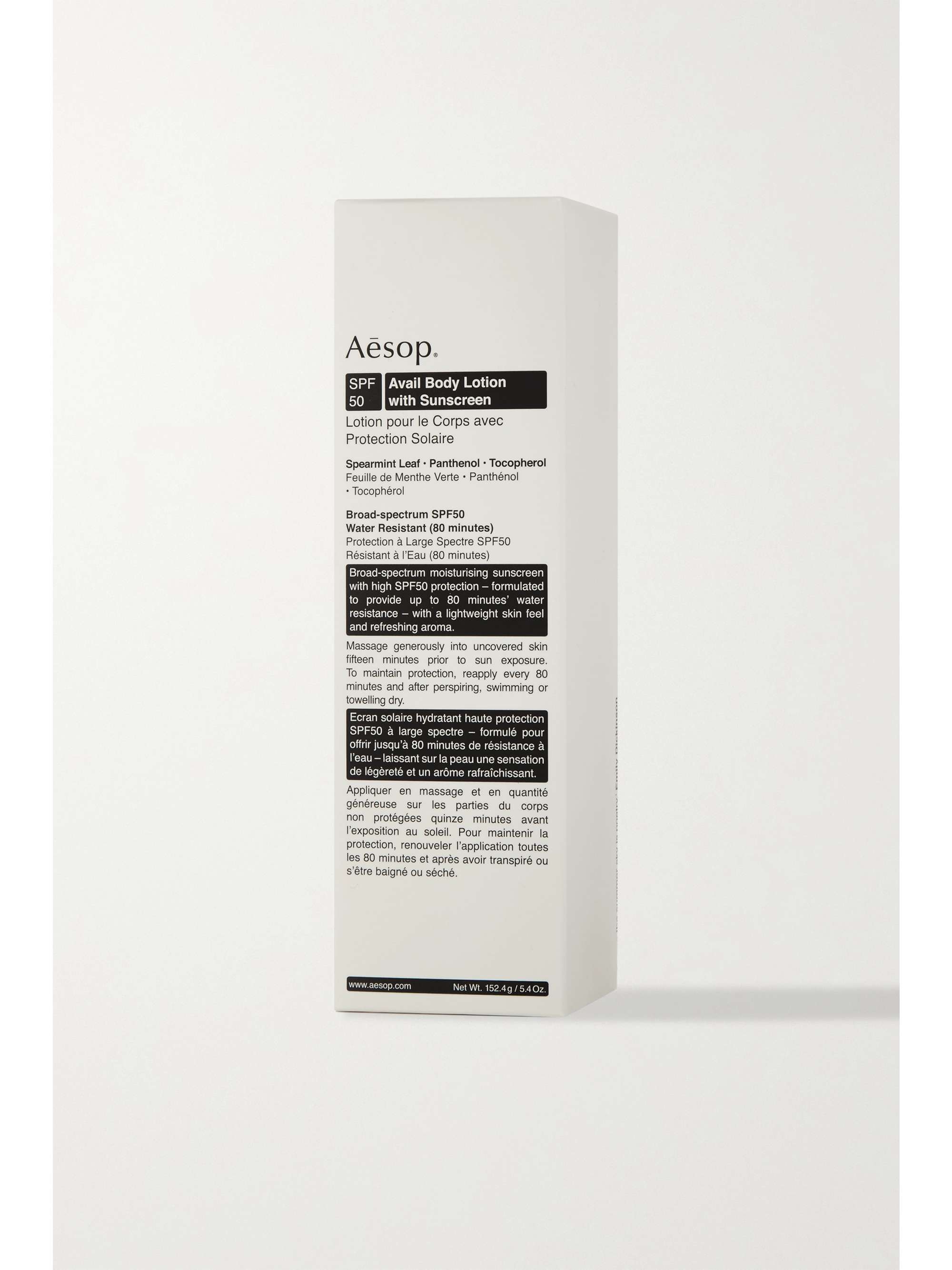 AESOP Avail Body Lotion SPF50, 150ml