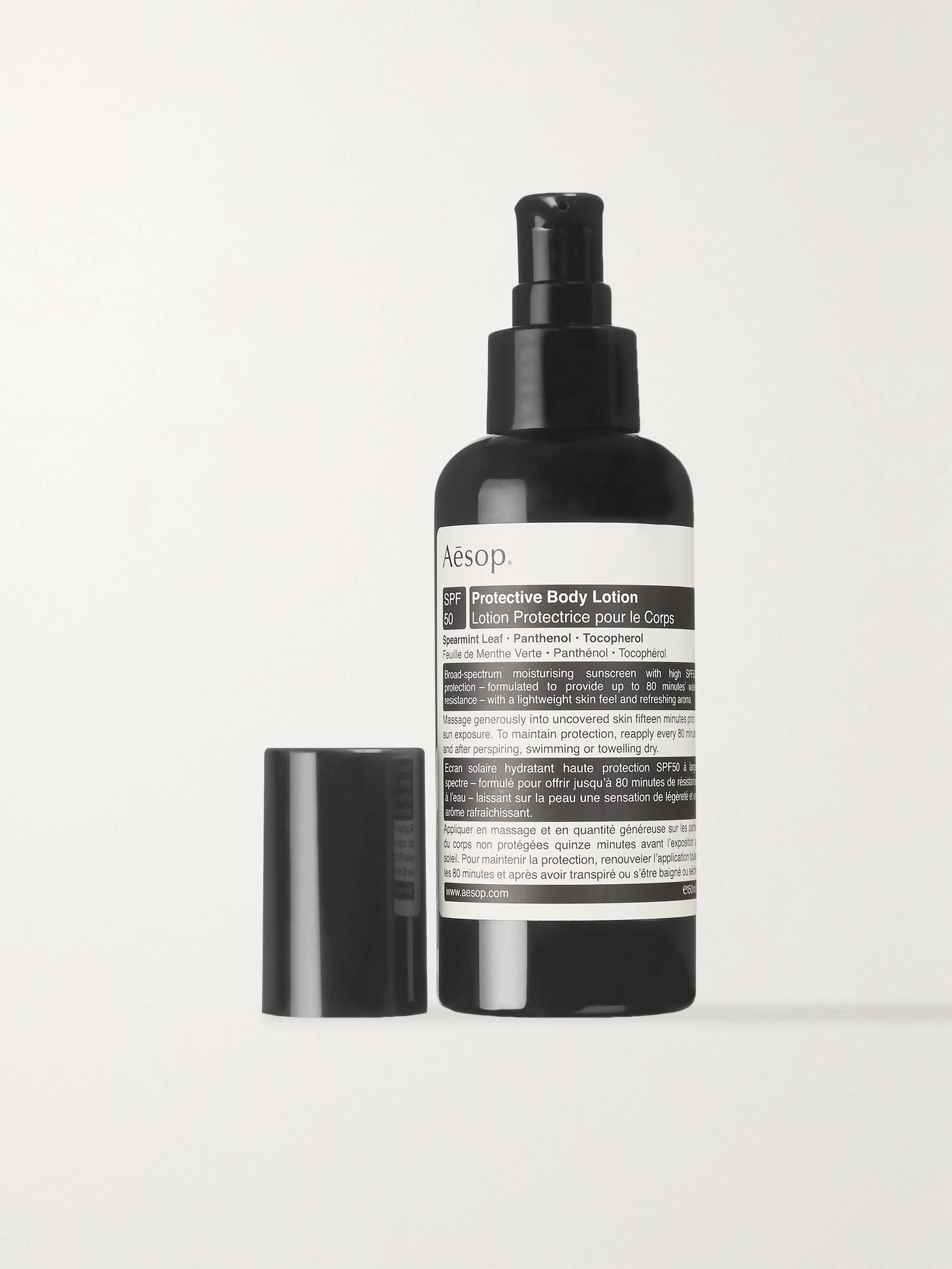 NET SUSTAIN Avail Body Lotion SPF50 150ml