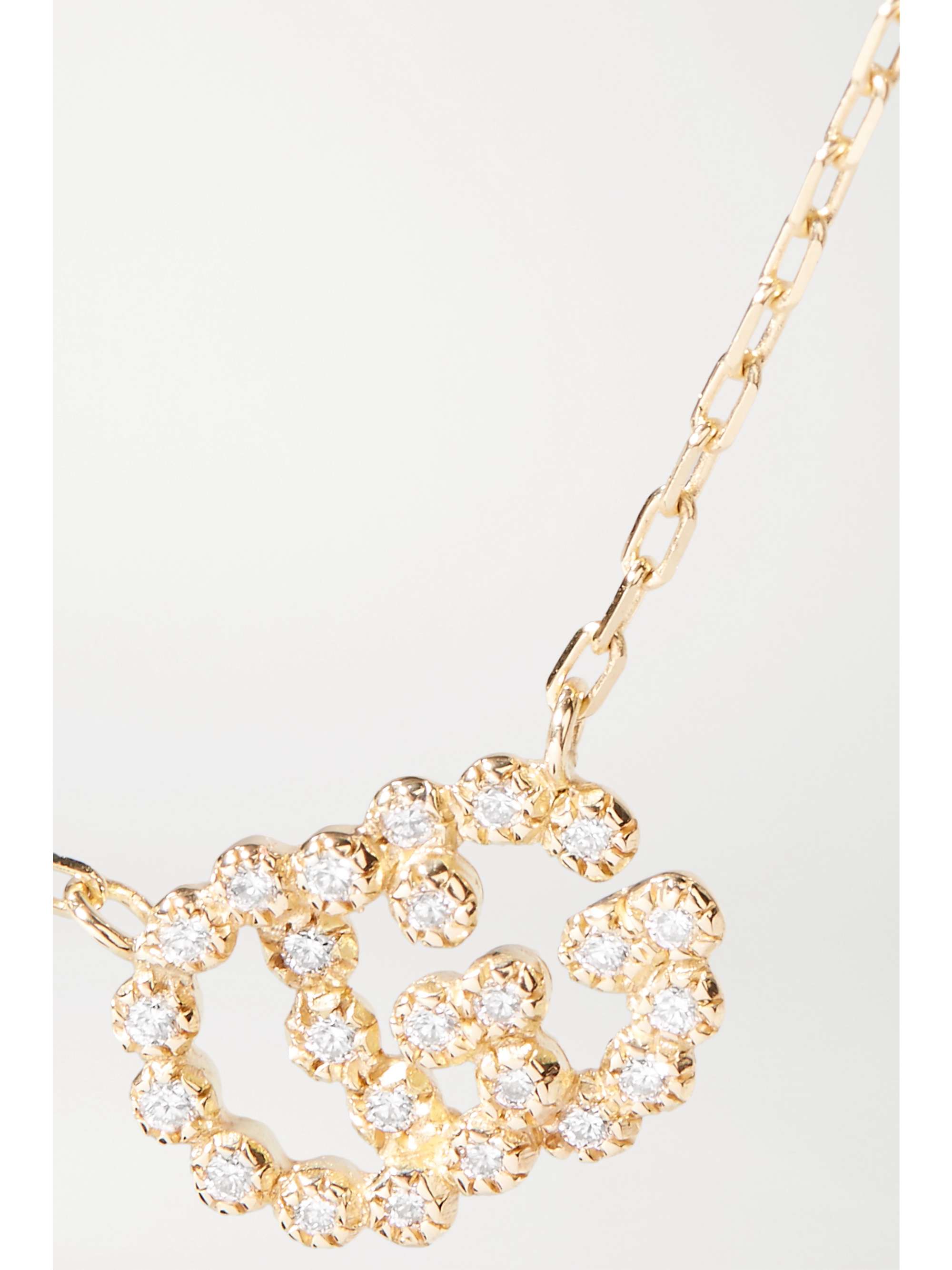 GUCCI 18-karat gold diamond necklace