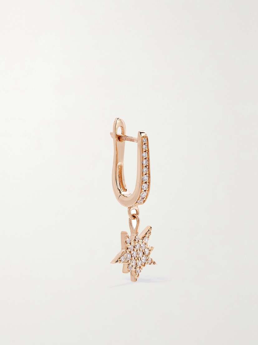 Diane Kordas 18-karat Rose Gold Diamond Single Earring