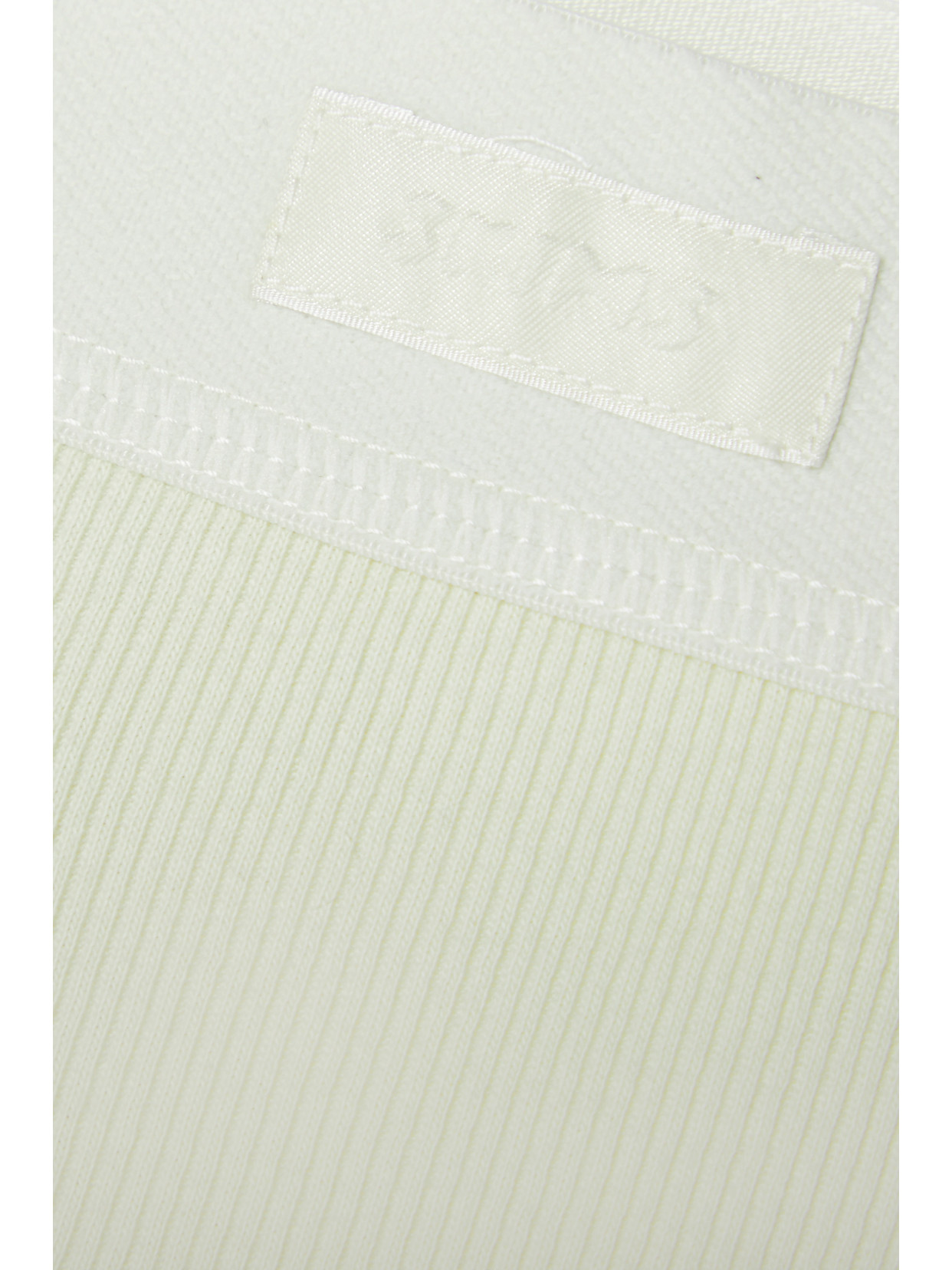 Skims Cotton-blend Ribbed Boxer Shorts In Cream