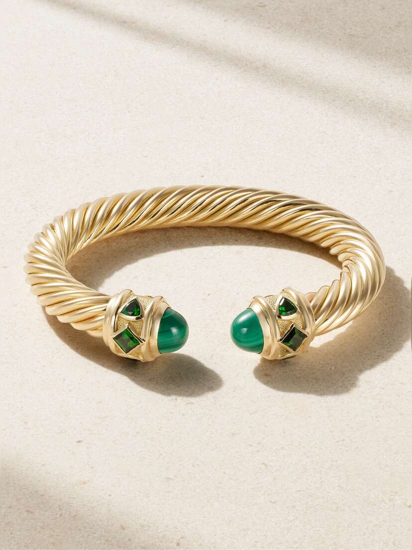 David Yurman Renaissance 18-karat Gold, Malachite And Diopside Cuff