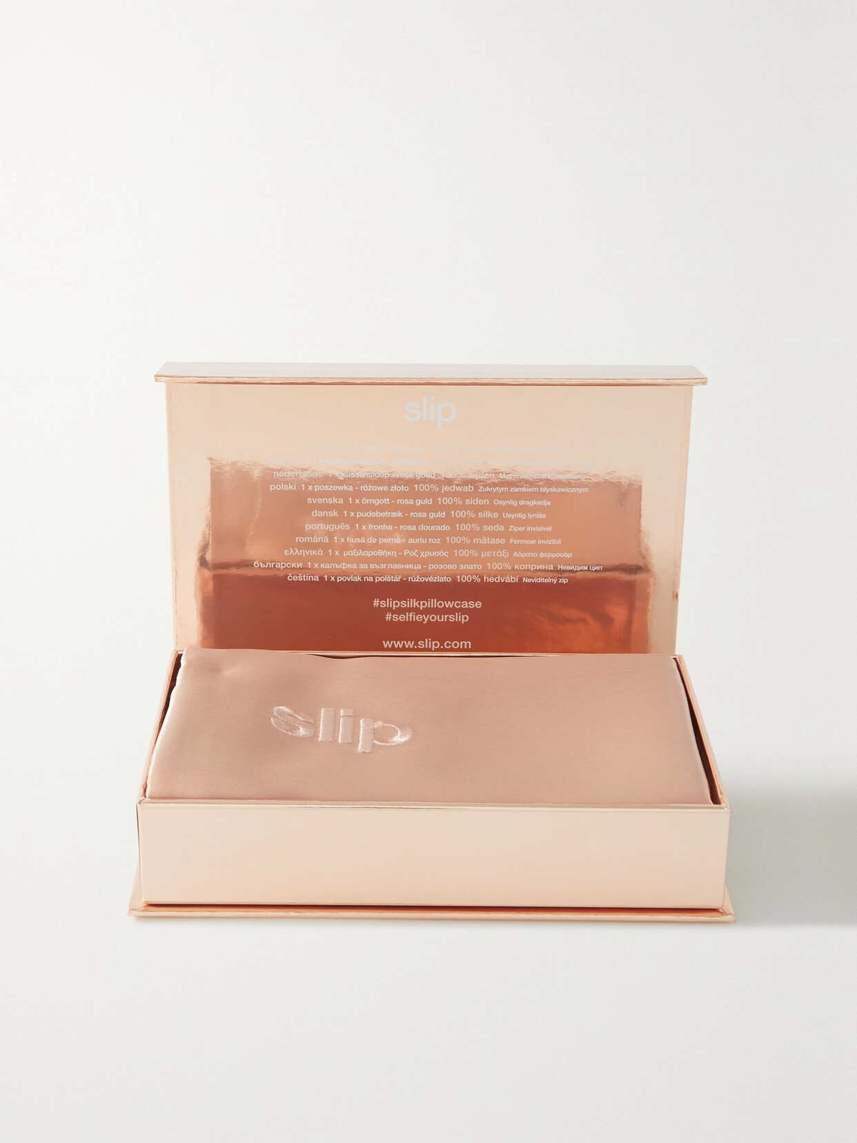 Silk Pillowcases Amy Koberling