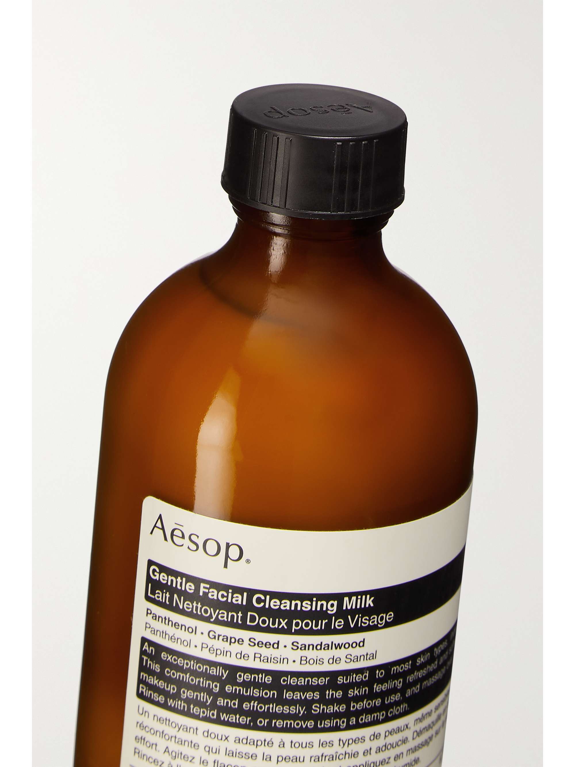 AESOP Gentle Facial Cleansing Milk, 200ml
