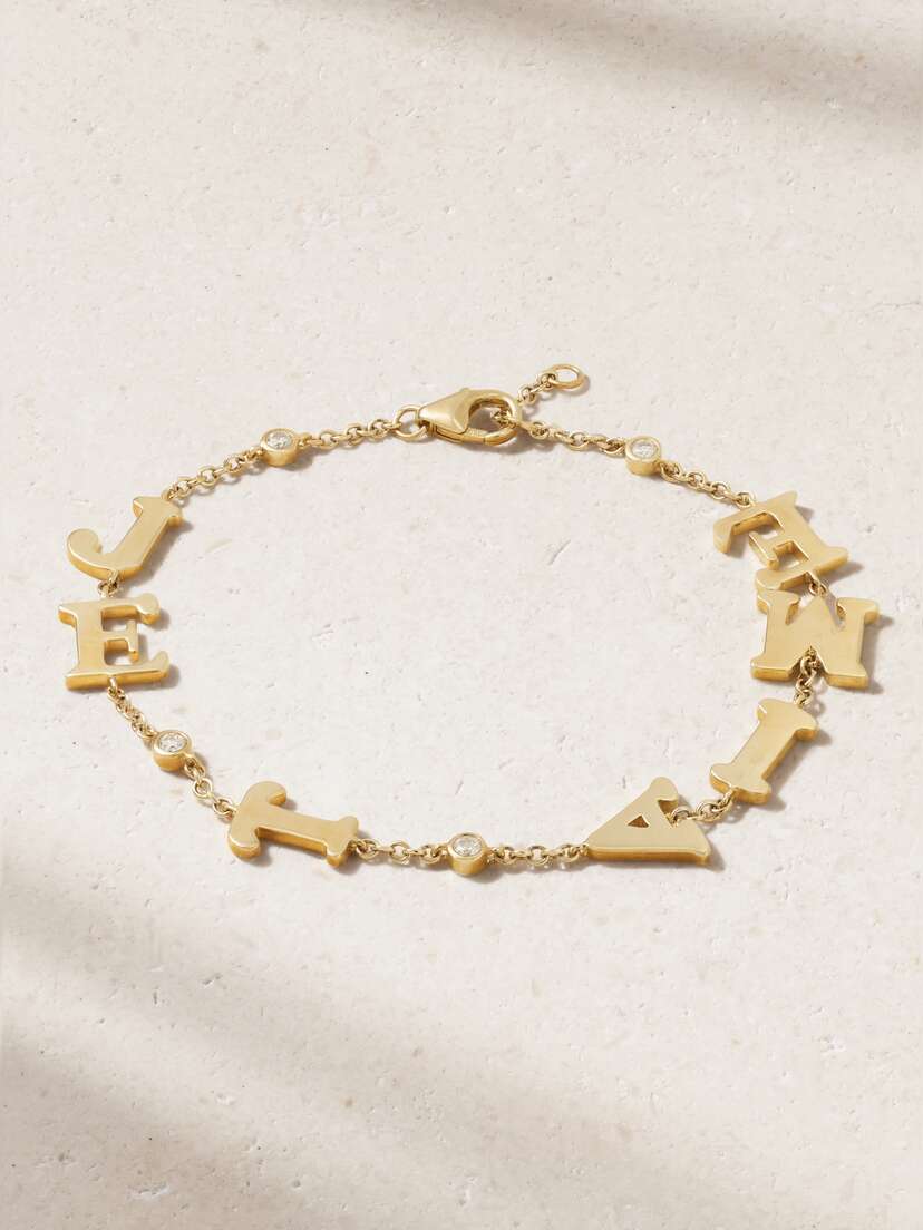 Yvonne Léon Je T'aime 9-karat Gold Diamond Bracelet