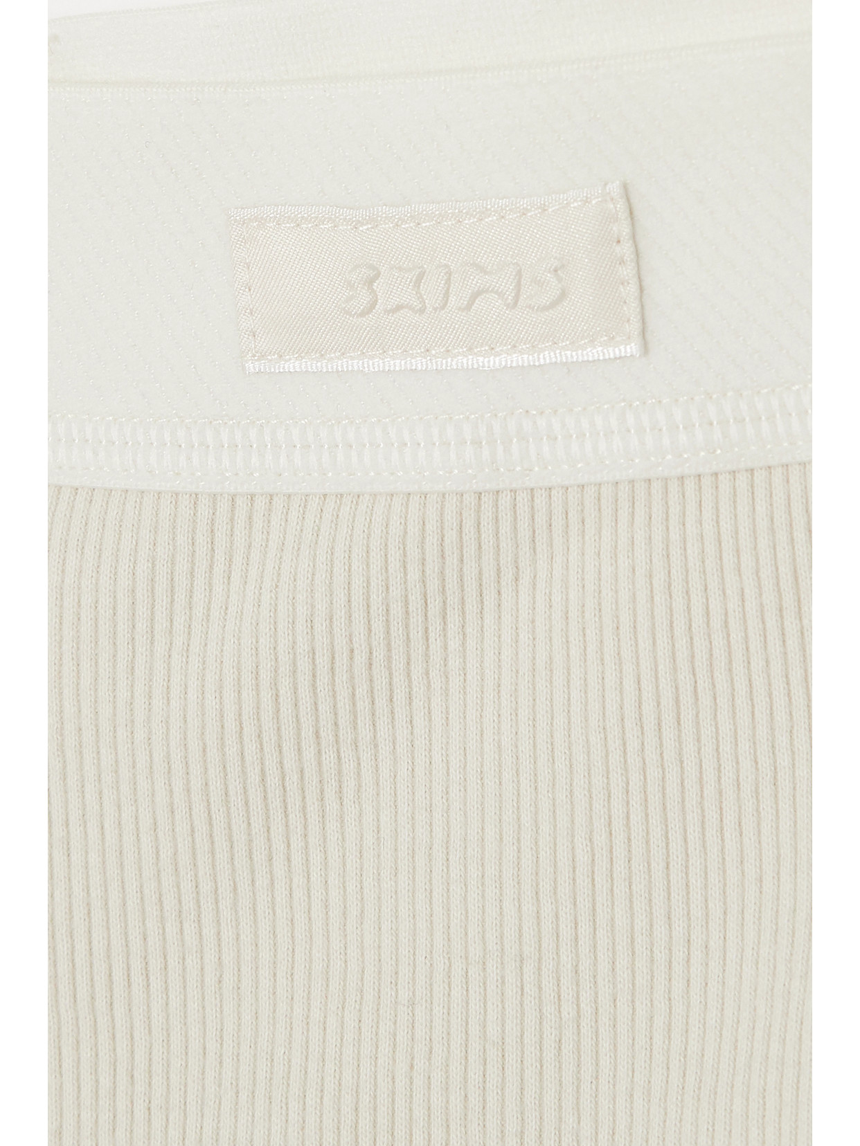 Skims Ribbed High-rise Stretch-cotton Leggings In Cream