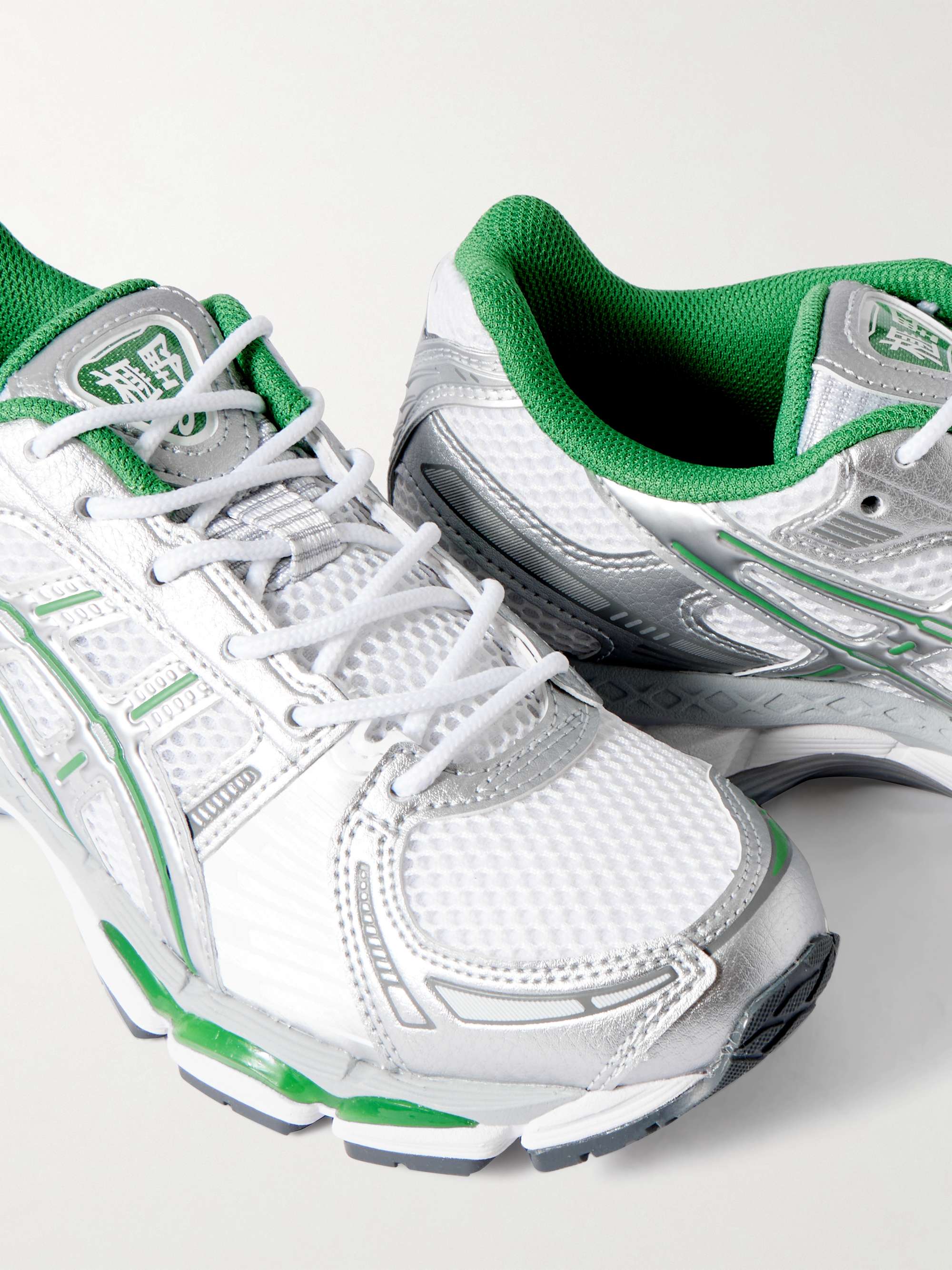 ASICS 