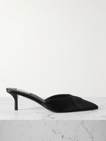 Balenciaga - Knife bow-embellished crinkled-leather mules | Plush