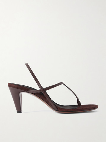 NEOUS Arneb leather slingback sandals