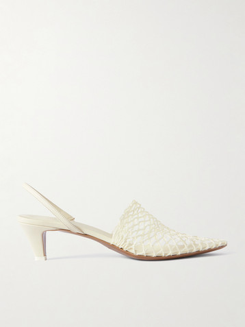 NEOUS Acantho fishnet and leather slingback pumps