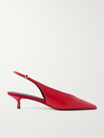 NEOUS Diske leather slingback pumps
