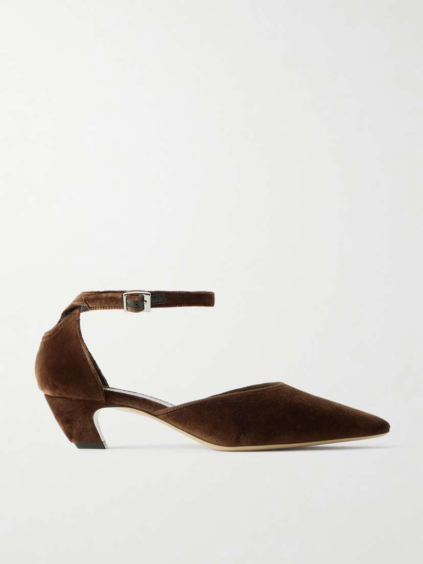 Le Monde Béryl Victoria Suede Pumps