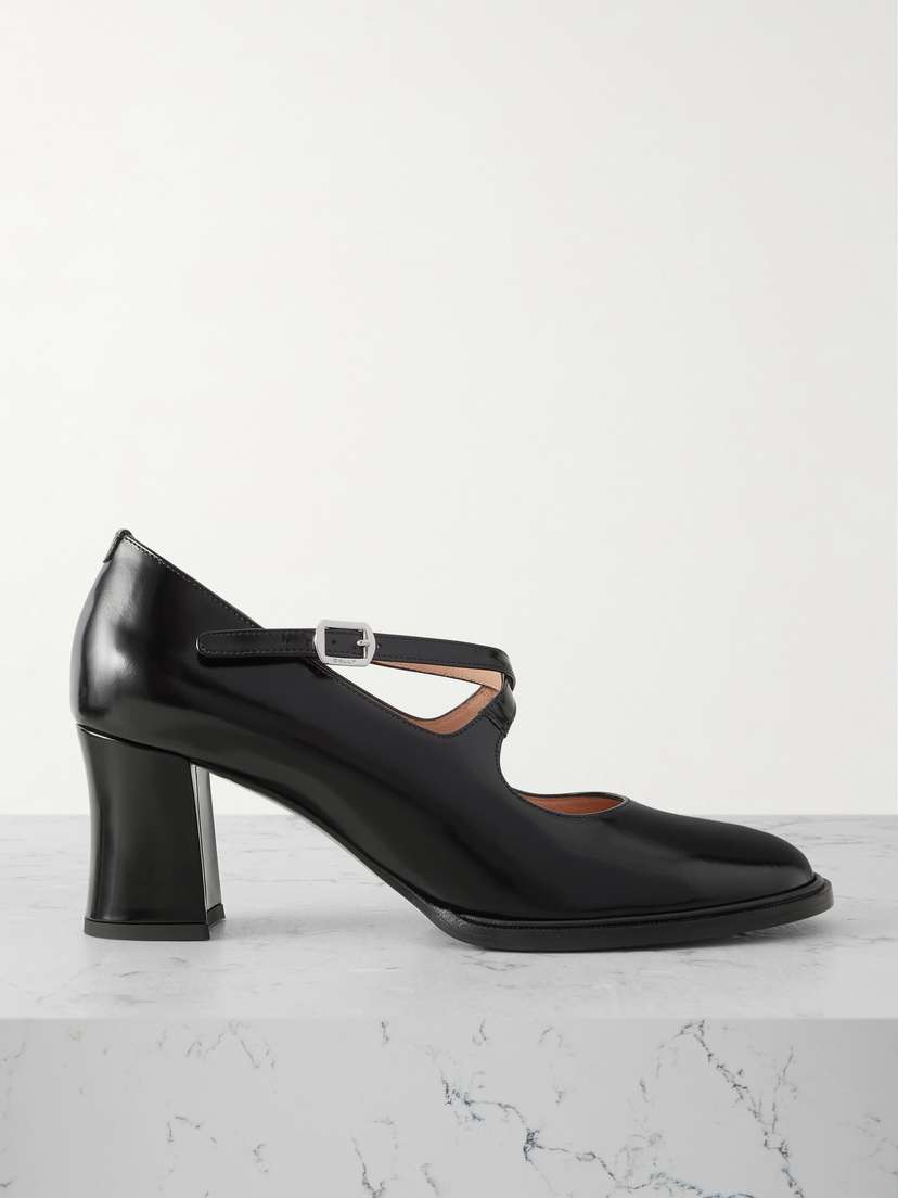BALLY Salima Leather Mary Jane Pumps