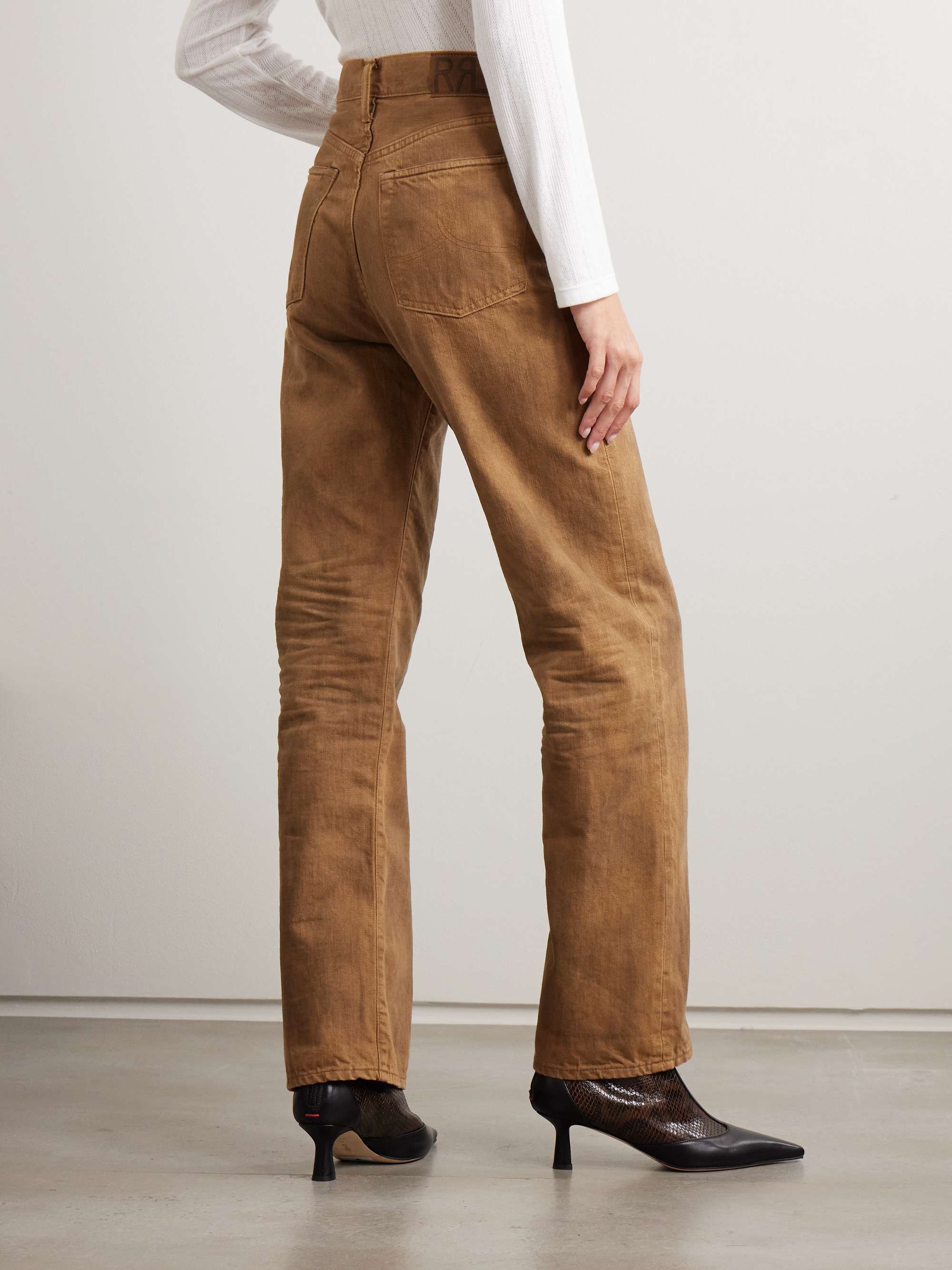 RRL 