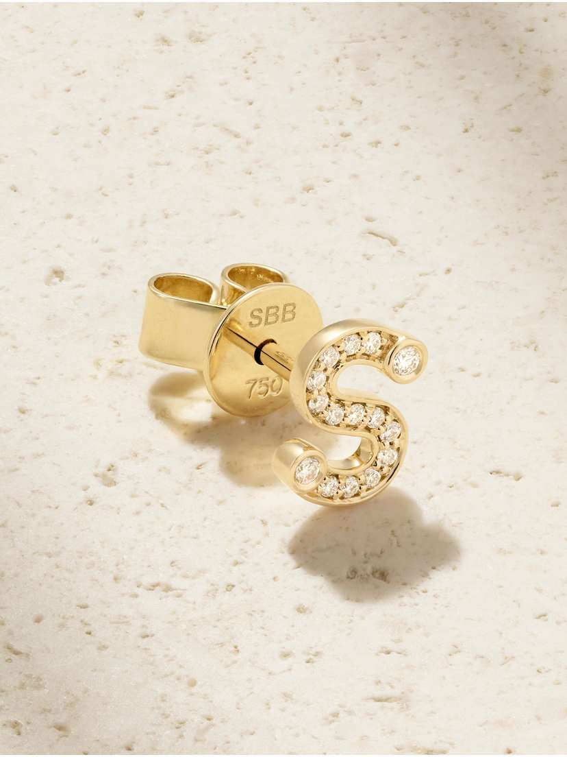 Sophie Bille Brahe Petite Letter 18-karat Recycled Gold Diamond Single Earring