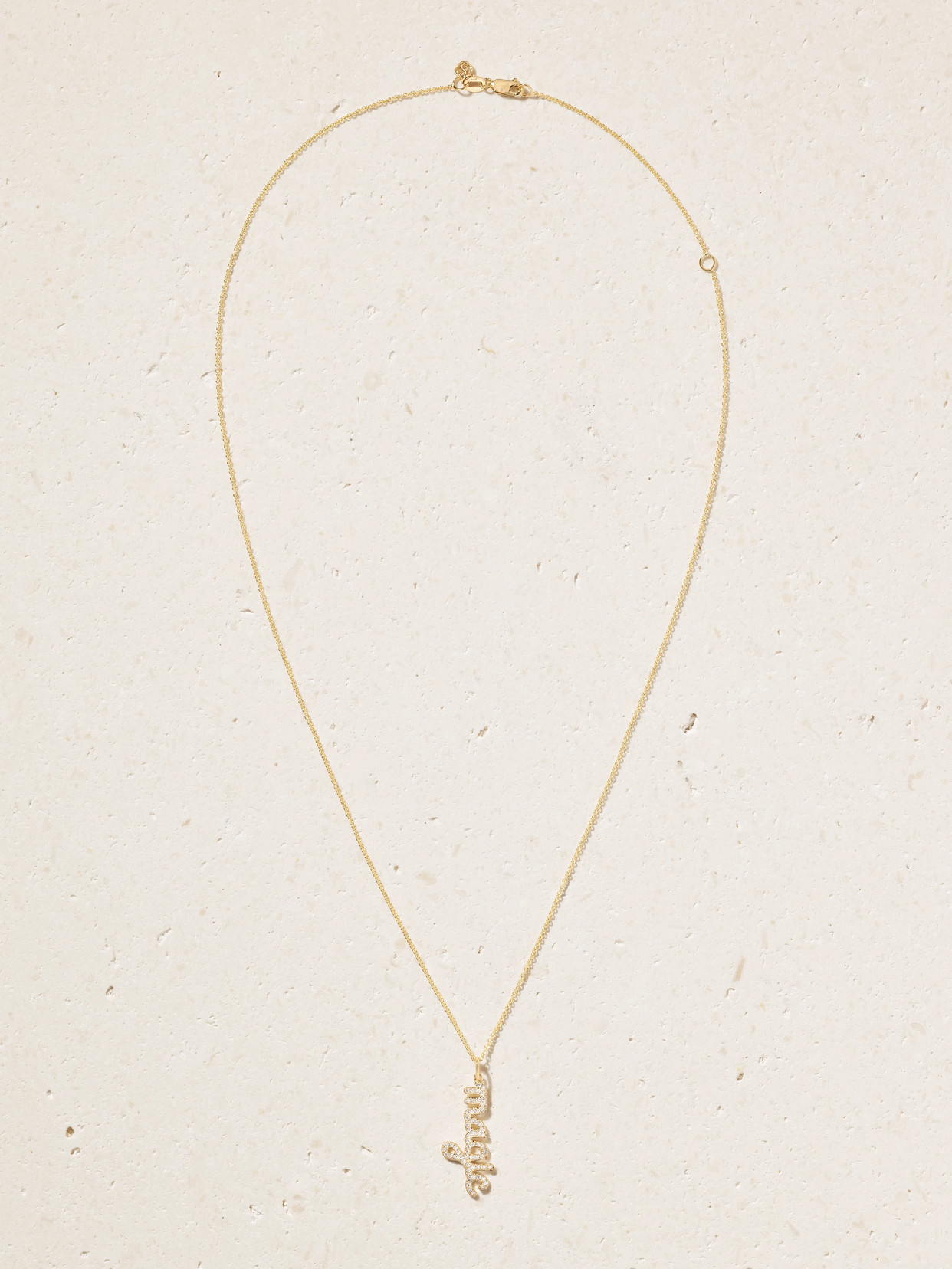 Sydney Evan Magic 14-karat Gold Diamond Necklace